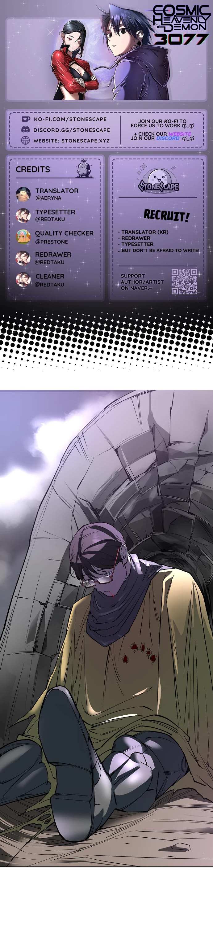 Cosmic Heavenly Demon 3077 Chapter 34 page 1 - Chapter 34