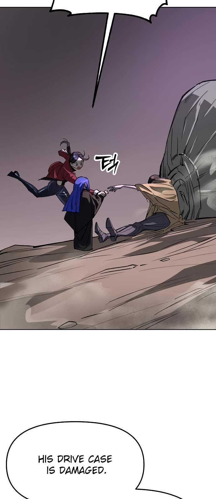 Cosmic Heavenly Demon 3077 Chapter 34 page 14 - Chapter 34