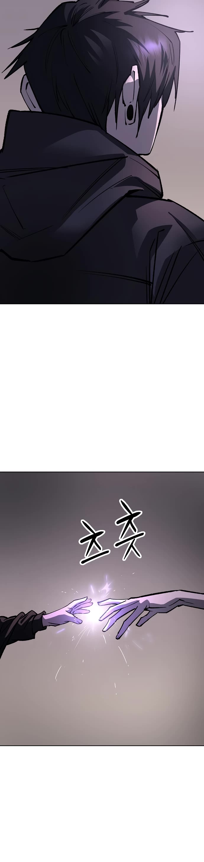 Cosmic Heavenly Demon 3077 Chapter 34 page 22 - Chapter 34