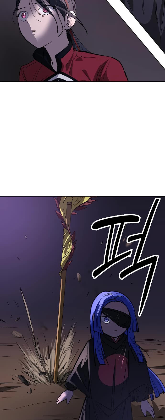 Cosmic Heavenly Demon 3077 Chapter 34 page 25 - Chapter 34