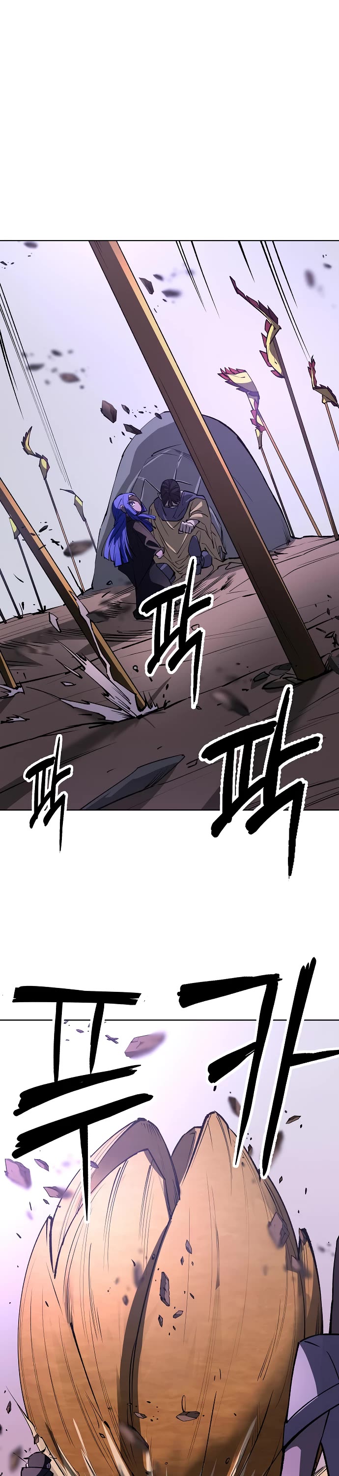 Cosmic Heavenly Demon 3077 Chapter 34 page 27 - Chapter 34