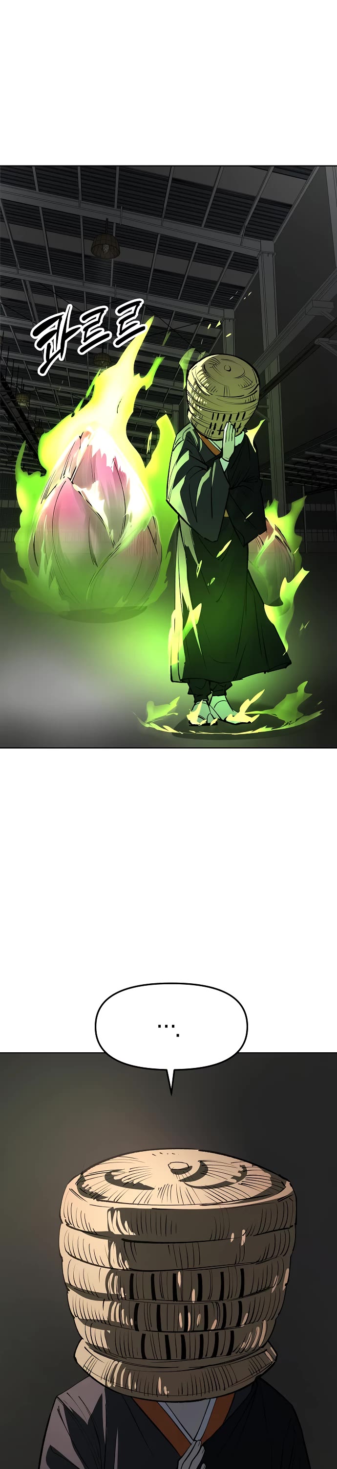 Cosmic Heavenly Demon 3077 Chapter 34 page 37 - Chapter 34