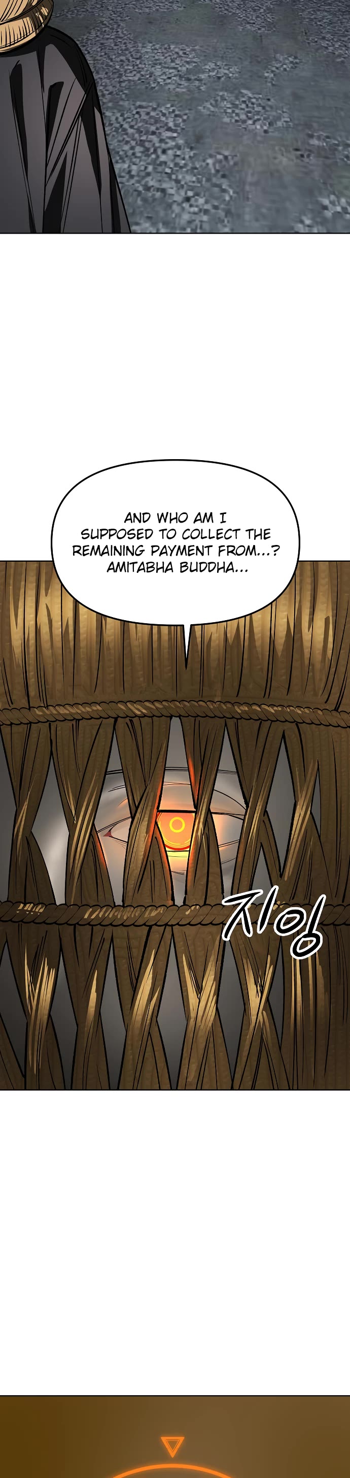 Cosmic Heavenly Demon 3077 Chapter 34 page 39 - Chapter 34