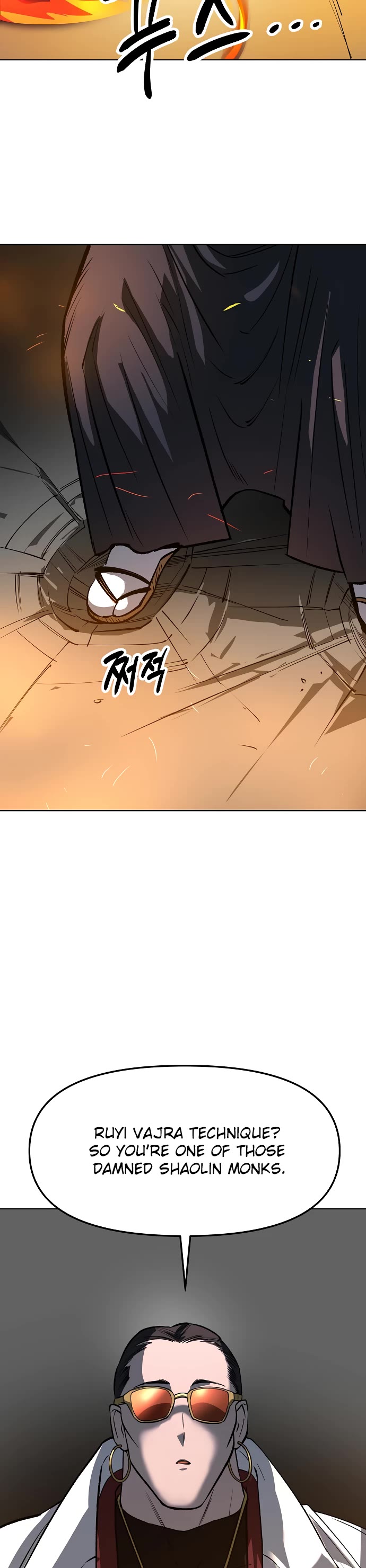Cosmic Heavenly Demon 3077 Chapter 34 page 48 - Chapter 34