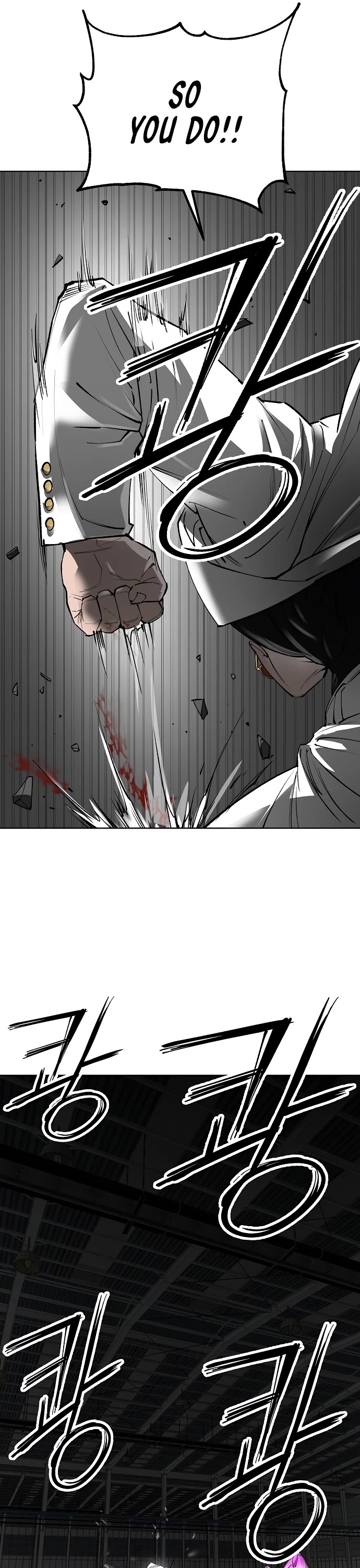 Cosmic Heavenly Demon 3077 Chapter 35 page 15 - Chapter 35