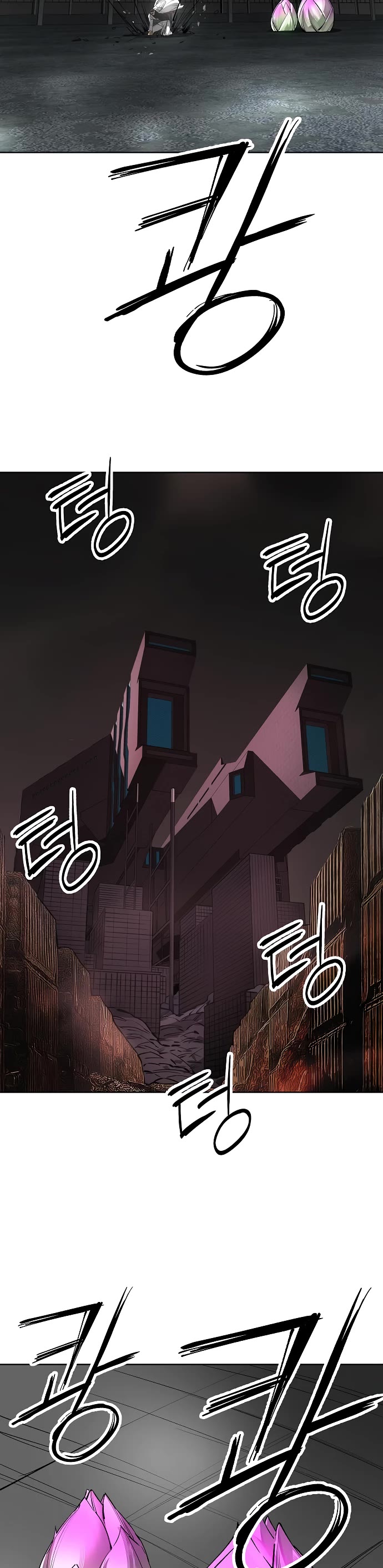 Cosmic Heavenly Demon 3077 Chapter 35 page 16 - Chapter 35