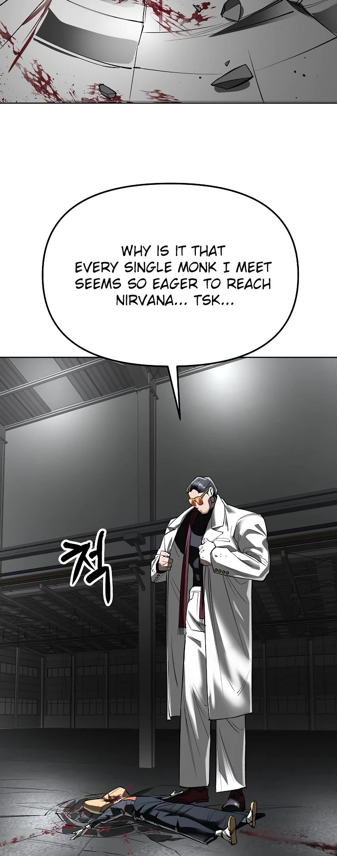 Cosmic Heavenly Demon 3077 Chapter 35 page 20 - Chapter 35