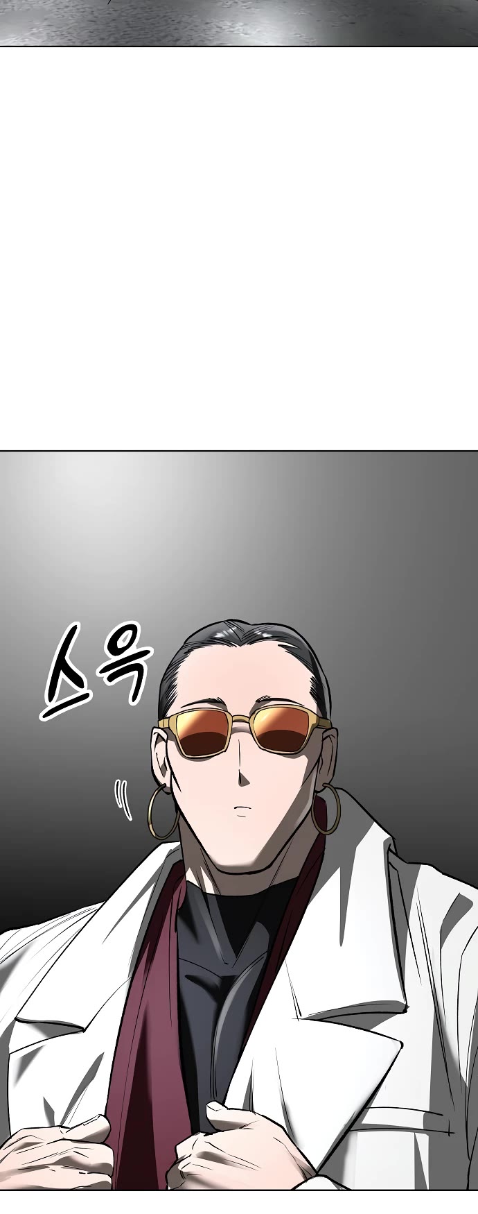 Cosmic Heavenly Demon 3077 Chapter 35 page 21 - Chapter 35