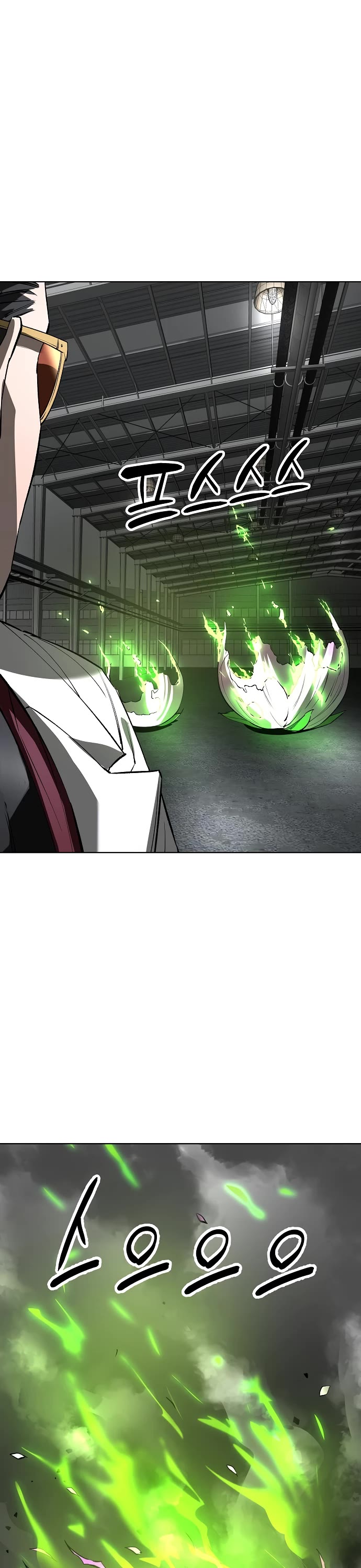 Cosmic Heavenly Demon 3077 Chapter 35 page 22 - Chapter 35