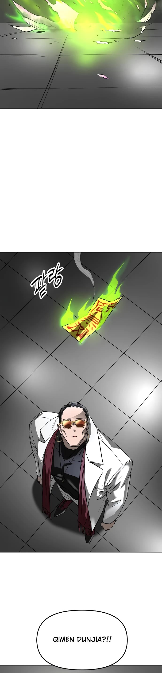 Cosmic Heavenly Demon 3077 Chapter 35 page 23 - Chapter 35