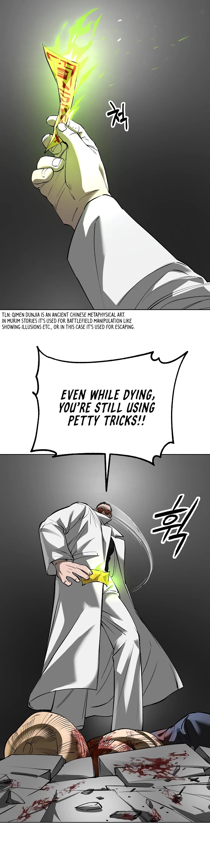 Cosmic Heavenly Demon 3077 Chapter 35 page 24 - Chapter 35