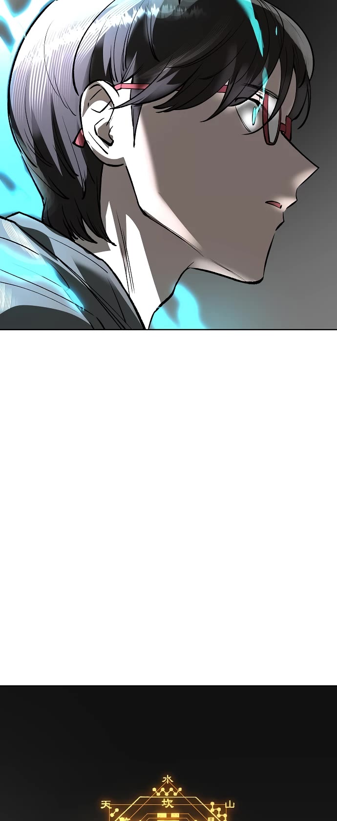 Cosmic Heavenly Demon 3077 Chapter 35 page 52 - Chapter 35