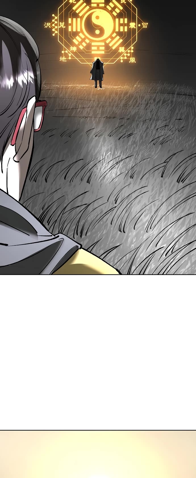 Cosmic Heavenly Demon 3077 Chapter 35 page 53 - Chapter 35