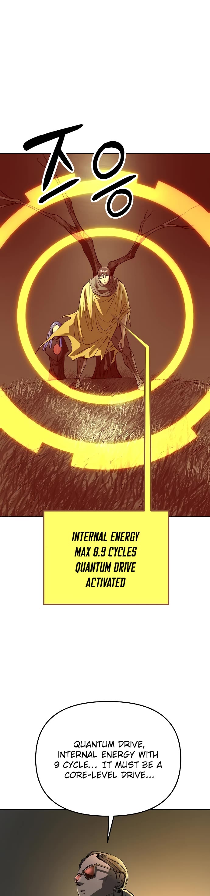 Cosmic Heavenly Demon 3077 Chapter 35 page 55 - Chapter 35