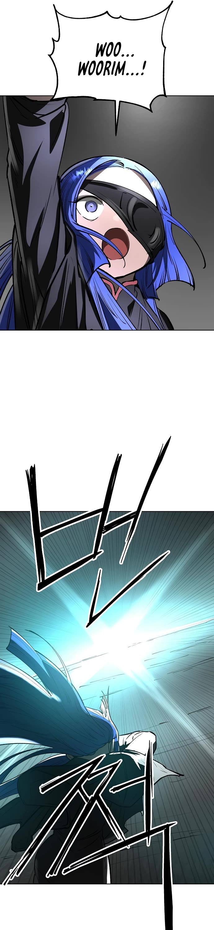 Cosmic Heavenly Demon 3077 Chapter 35 page 57 - Chapter 35