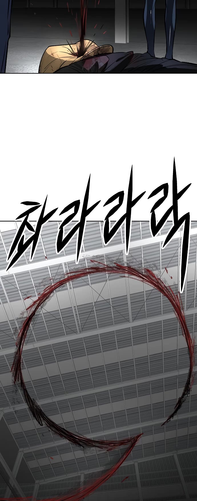 Cosmic Heavenly Demon 3077 Chapter 35 page 67 - Chapter 35
