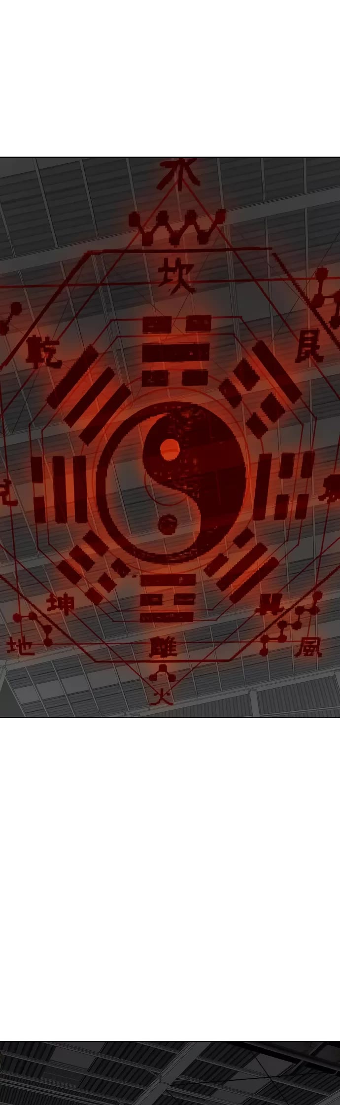 Cosmic Heavenly Demon 3077 Chapter 35 page 69 - Chapter 35