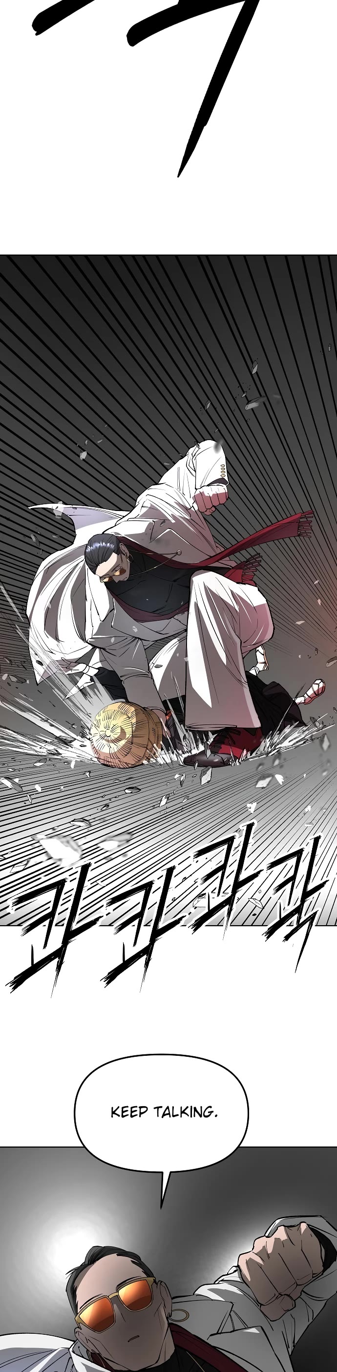 Cosmic Heavenly Demon 3077 Chapter 35 page 7 - Chapter 35