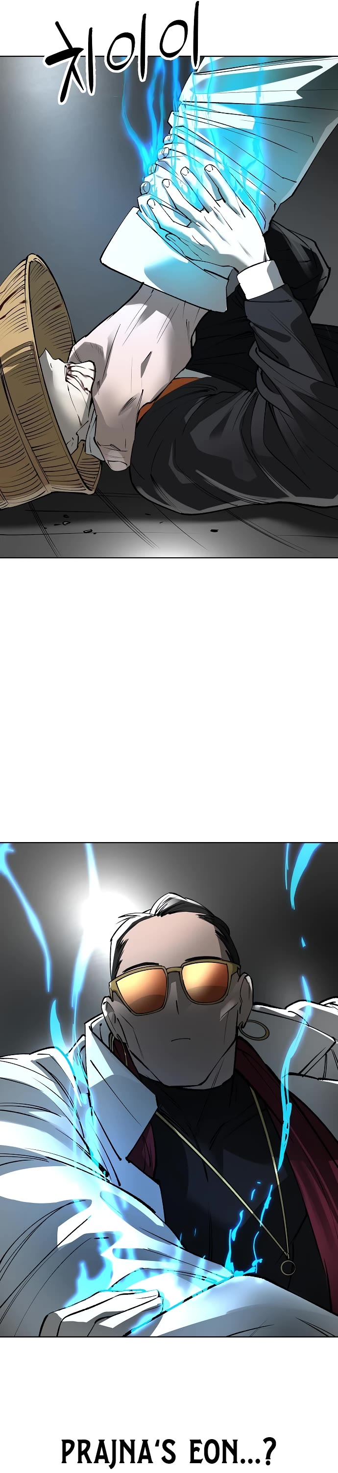 Cosmic Heavenly Demon 3077 Chapter 35 page 9 - Chapter 35
