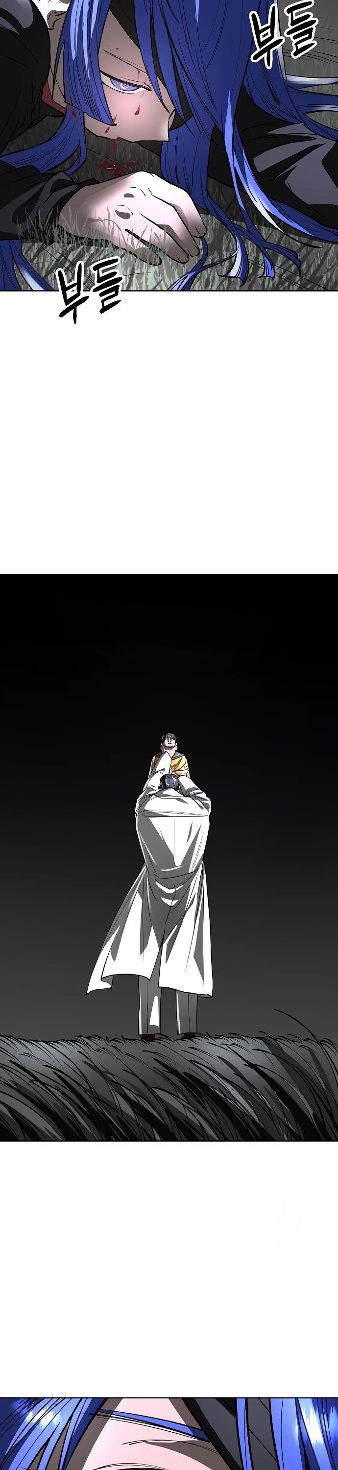 Cosmic Heavenly Demon 3077 Chapter 36 page 13 - Chapter 36