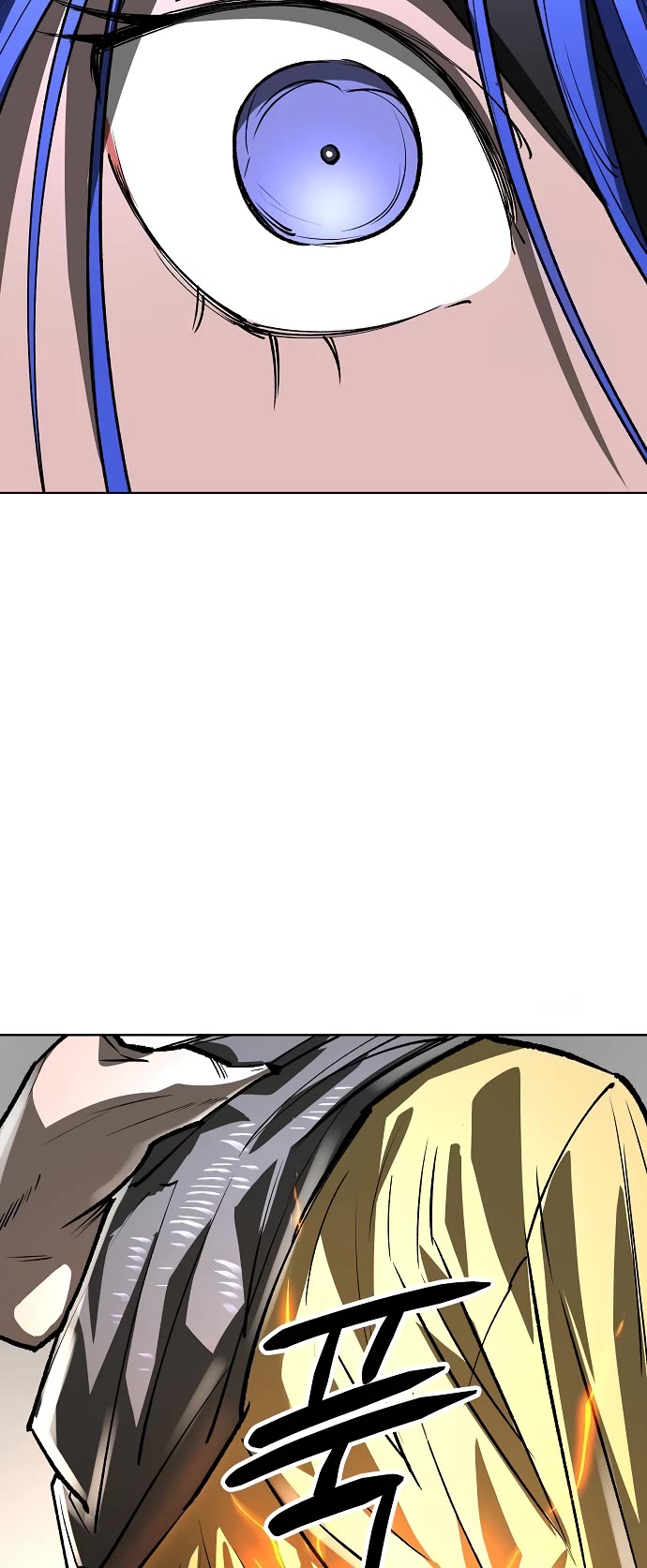 Cosmic Heavenly Demon 3077 Chapter 36 page 14 - Chapter 36
