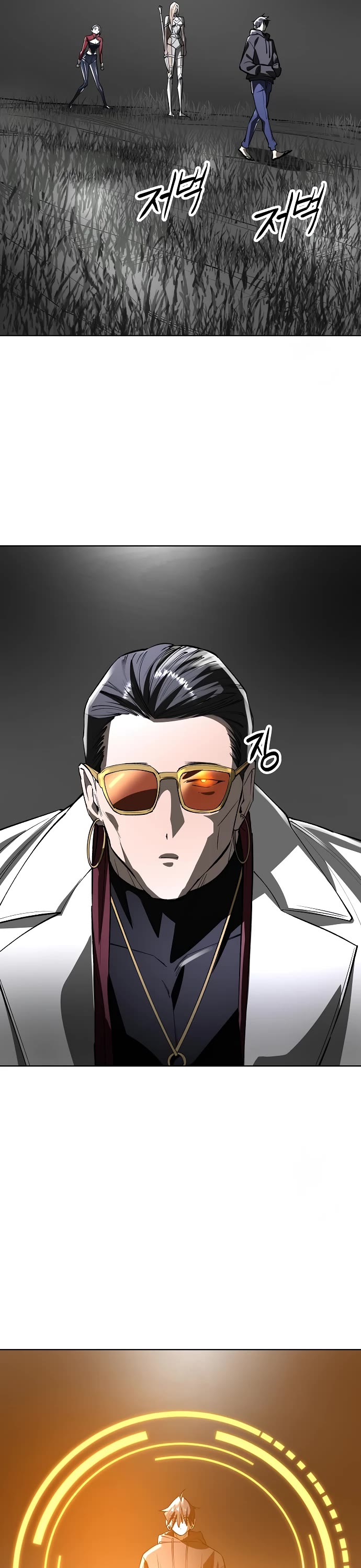 Cosmic Heavenly Demon 3077 Chapter 36 page 34 - Chapter 36