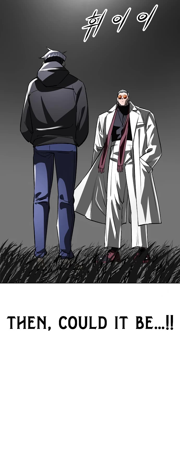 Cosmic Heavenly Demon 3077 Chapter 36 page 36 - Chapter 36