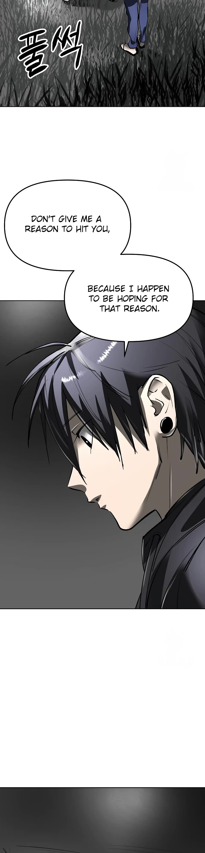 Cosmic Heavenly Demon 3077 Chapter 36 page 43 - Chapter 36
