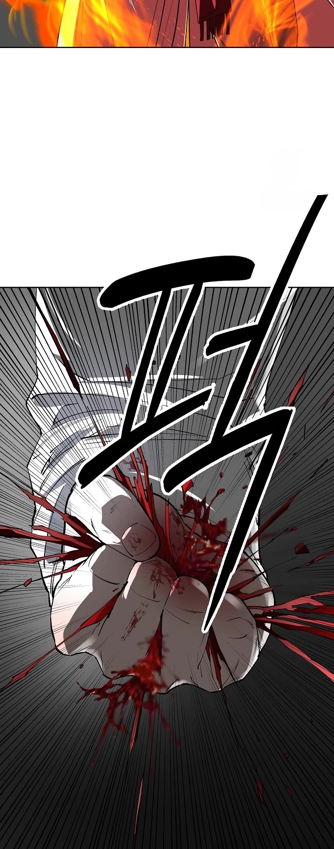 Cosmic Heavenly Demon 3077 Chapter 36 page 47 - Chapter 36