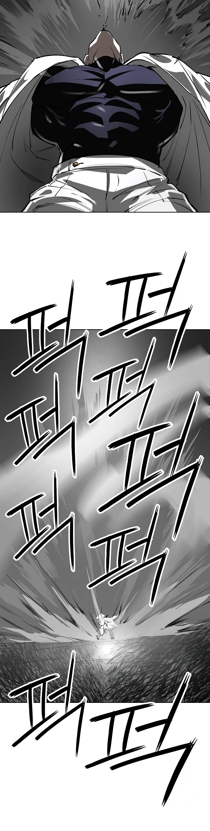 Cosmic Heavenly Demon 3077 Chapter 36 page 53 - Chapter 36