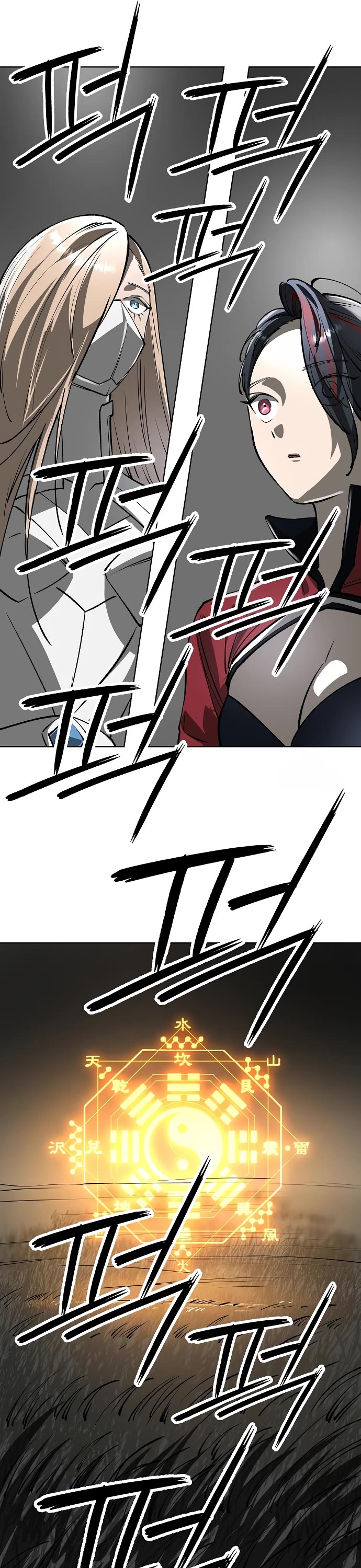 Cosmic Heavenly Demon 3077 Chapter 36 page 54 - Chapter 36