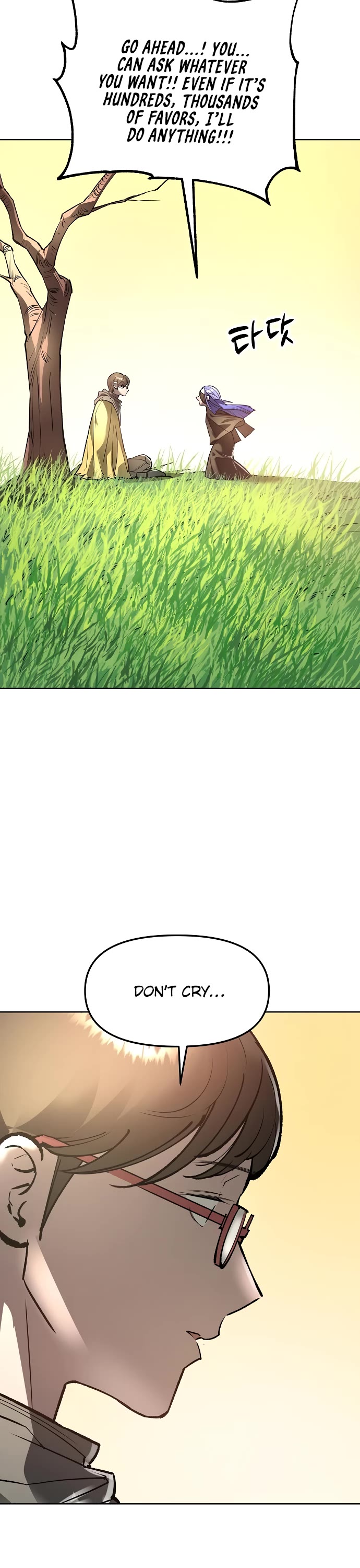 Cosmic Heavenly Demon 3077 Chapter 37 page 13 - Chapter 37