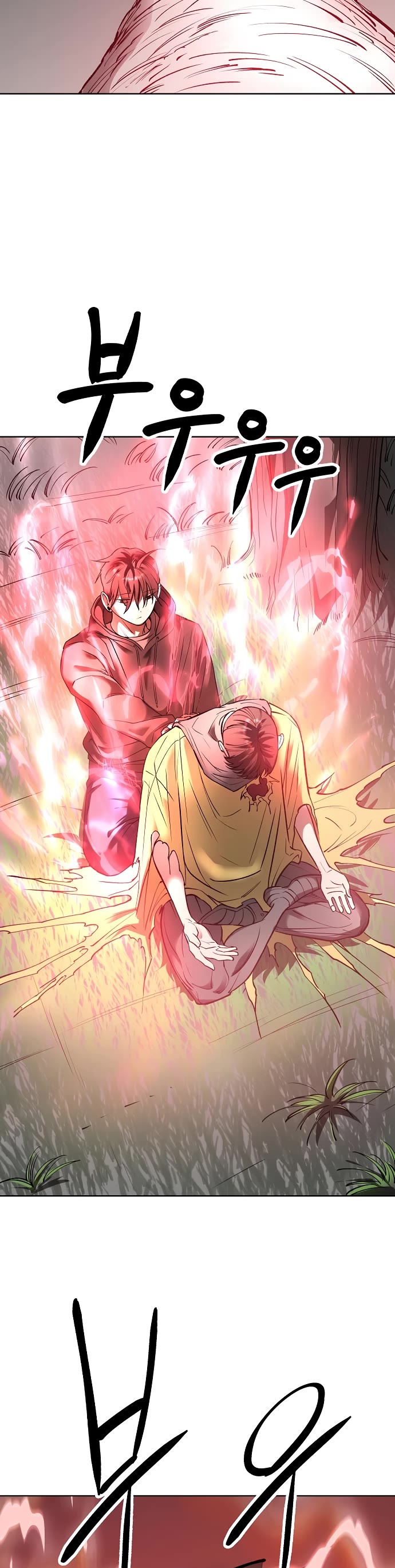 Cosmic Heavenly Demon 3077 Chapter 37 page 3 - Chapter 37