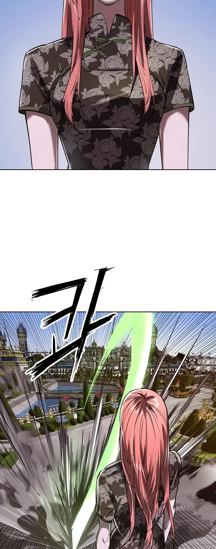 Cosmic Heavenly Demon 3077 Chapter 38 page 32 - Chapter 38