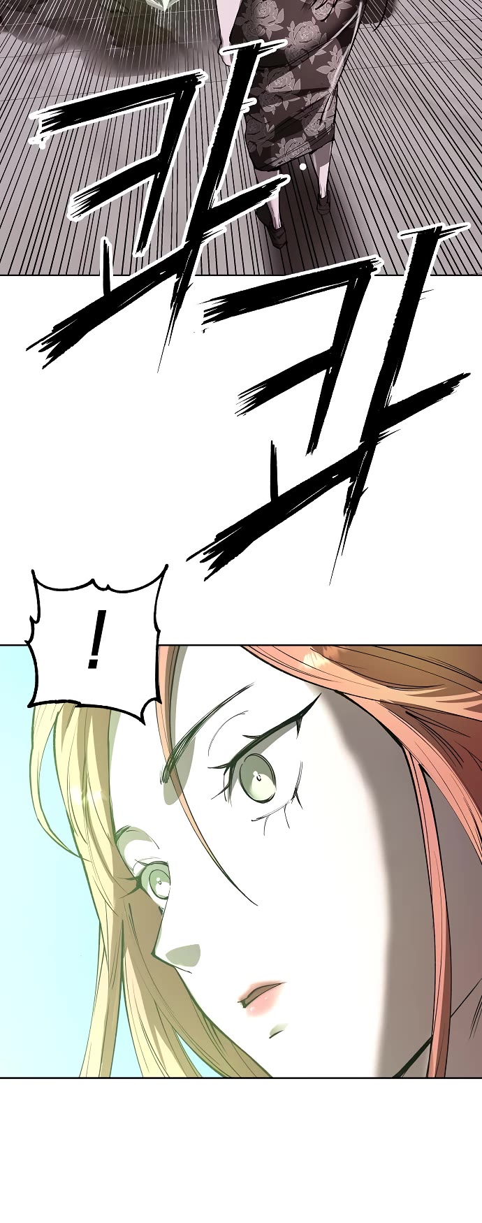 Cosmic Heavenly Demon 3077 Chapter 38 page 33 - Chapter 38