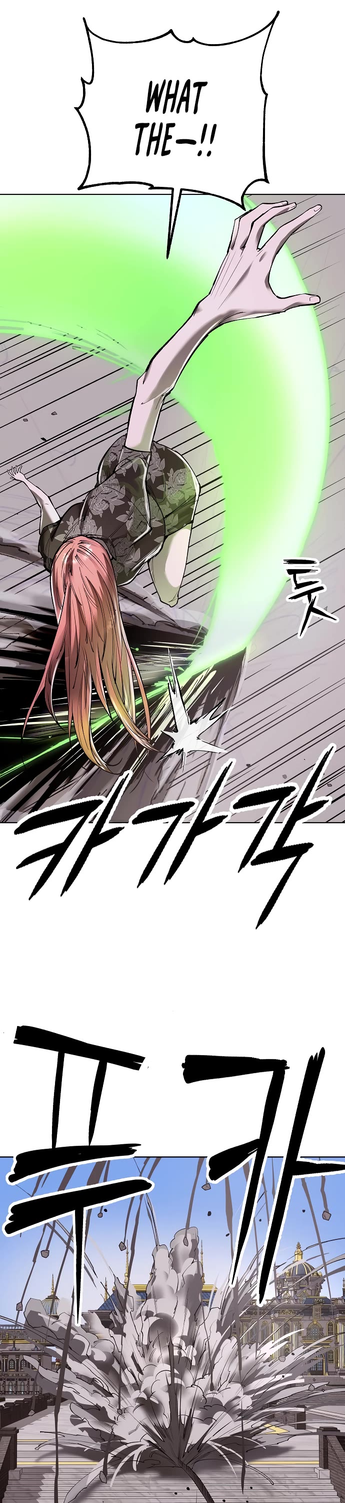 Cosmic Heavenly Demon 3077 Chapter 38 page 34 - Chapter 38