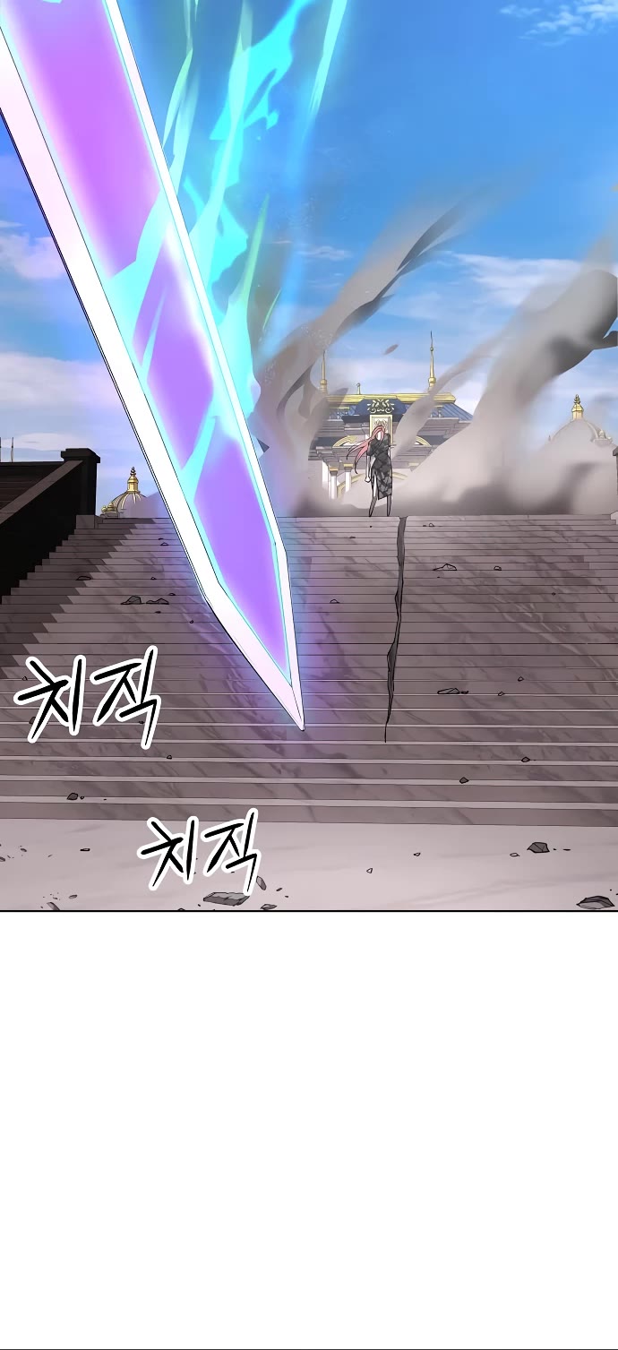 Cosmic Heavenly Demon 3077 Chapter 38 page 37 - Chapter 38