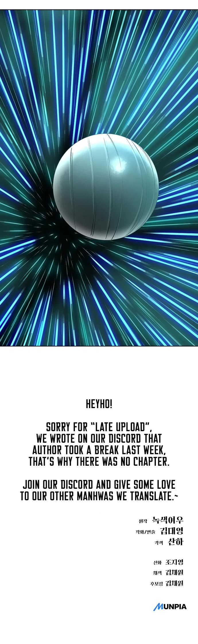 Cosmic Heavenly Demon 3077 Chapter 38 page 61 - Chapter 38