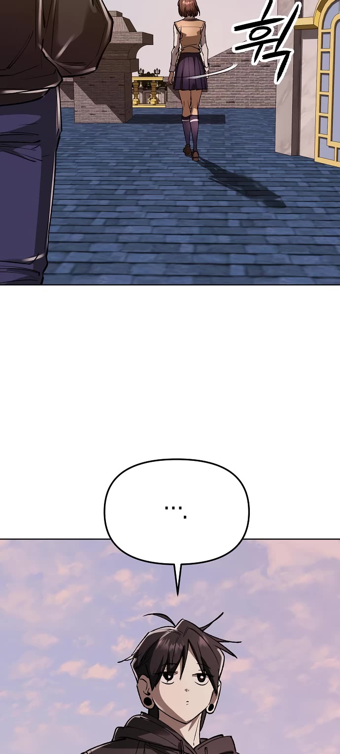 Cosmic Heavenly Demon 3077 Chapter 39 page 31 - Chapter 39