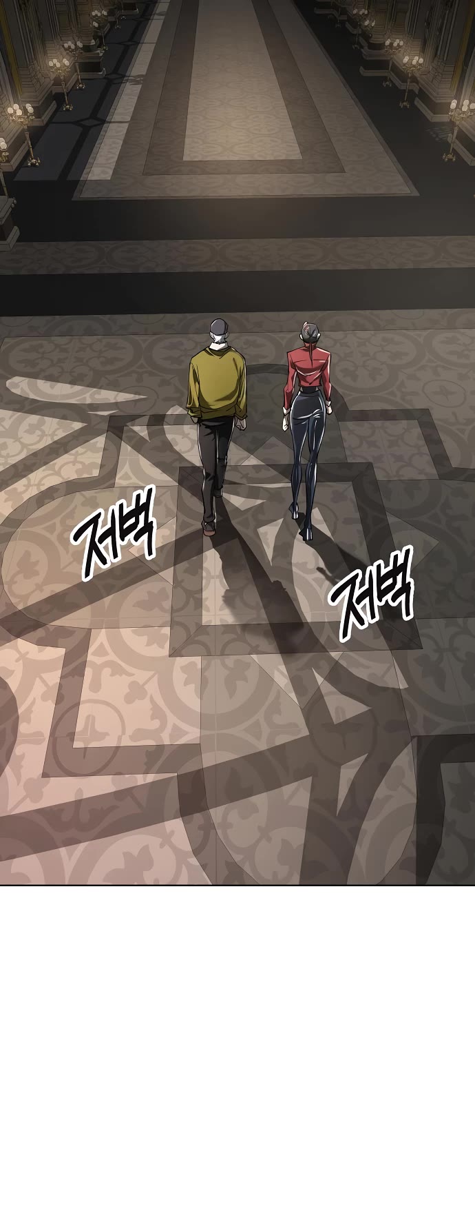 Cosmic Heavenly Demon 3077 Chapter 39 page 49 - Chapter 39