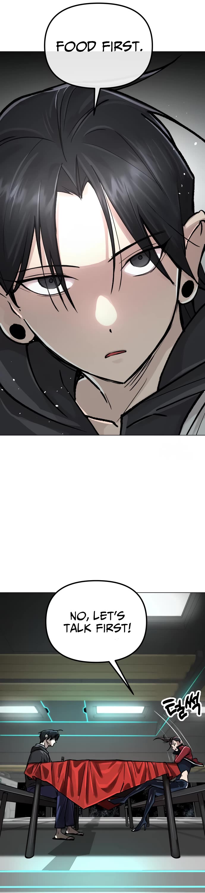 Cosmic Heavenly Demon 3077 Chapter 4 page 11 - Chapter 4