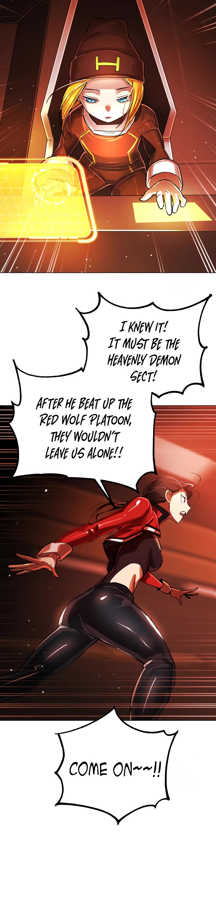 Cosmic Heavenly Demon 3077 Chapter 4 page 22 - Chapter 4