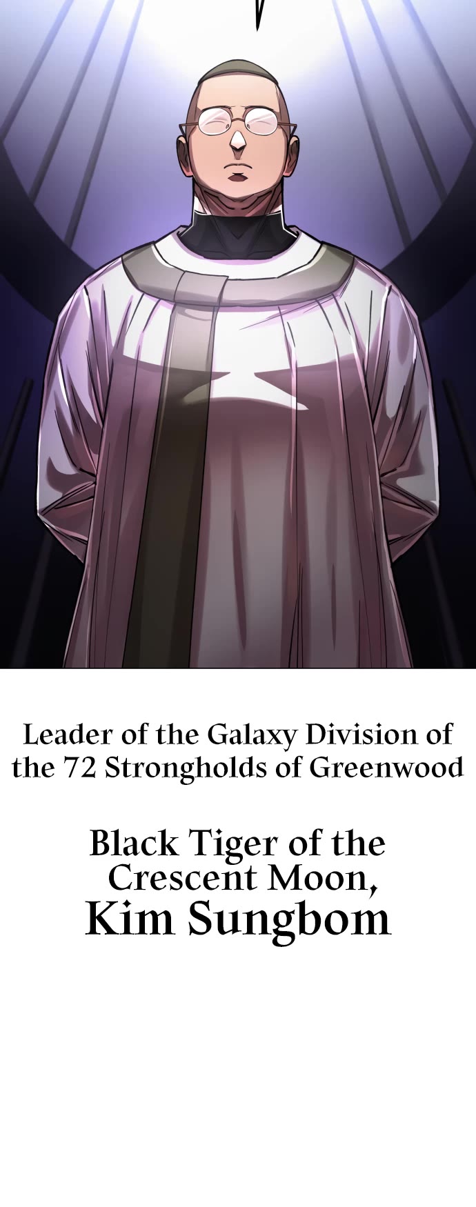 Cosmic Heavenly Demon 3077 Chapter 4 page 26 - Chapter 4