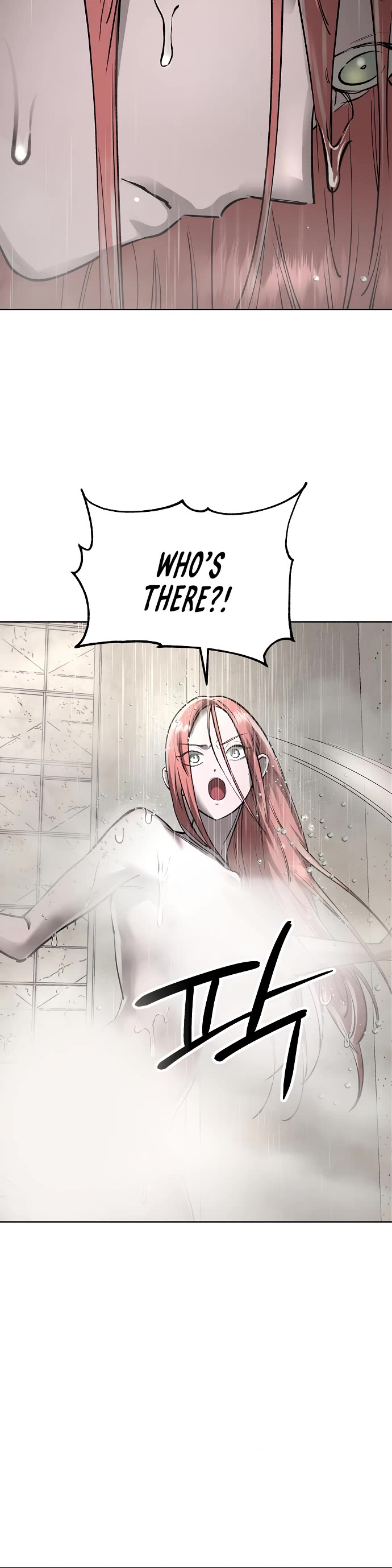 Cosmic Heavenly Demon 3077 Chapter 40 page 11 - Chapter 40