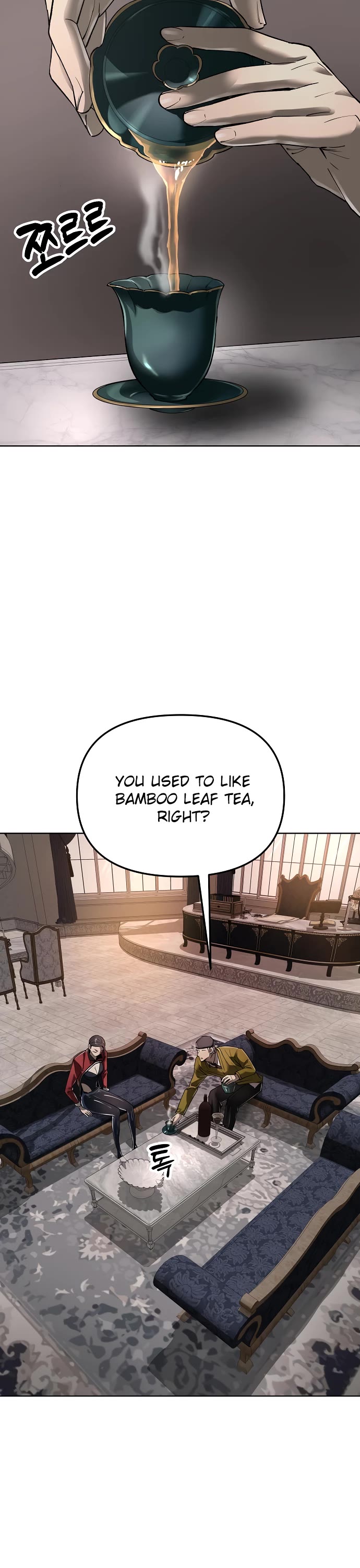 Cosmic Heavenly Demon 3077 Chapter 40 page 2 - Chapter 40
