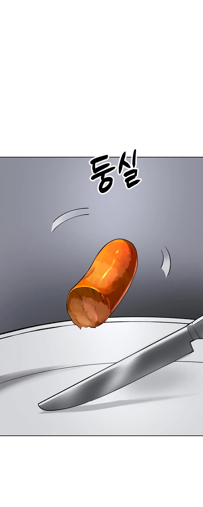Cosmic Heavenly Demon 3077 Chapter 40 page 61 - Chapter 40