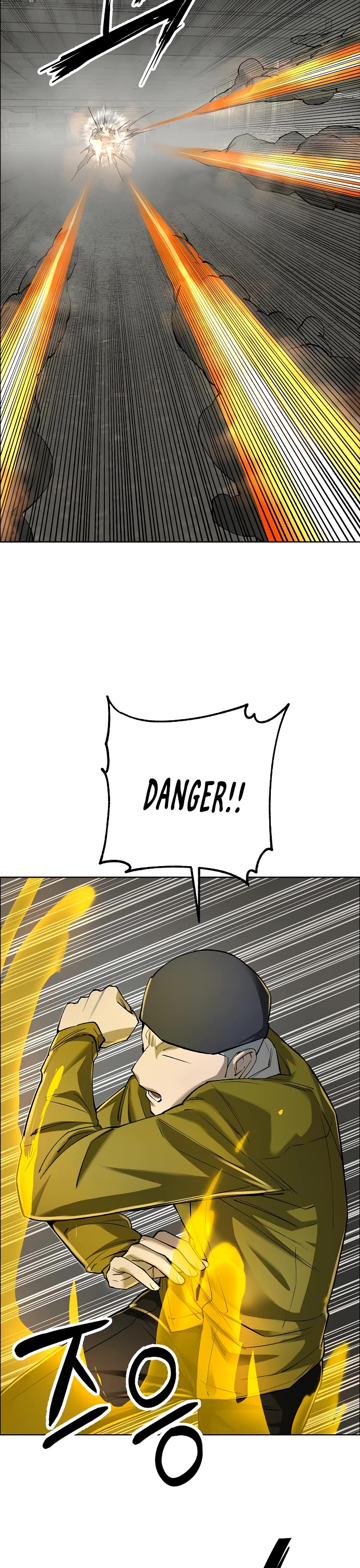 Cosmic Heavenly Demon 3077 Chapter 41 page 18 - Chapter 41