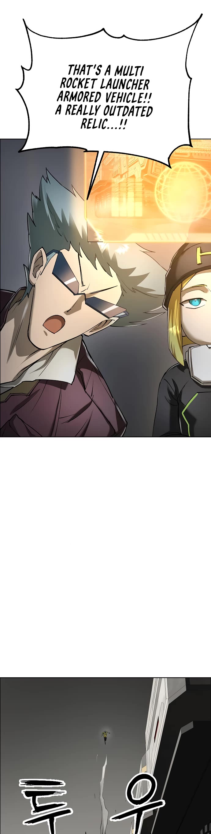 Cosmic Heavenly Demon 3077 Chapter 41 page 22 - Chapter 41