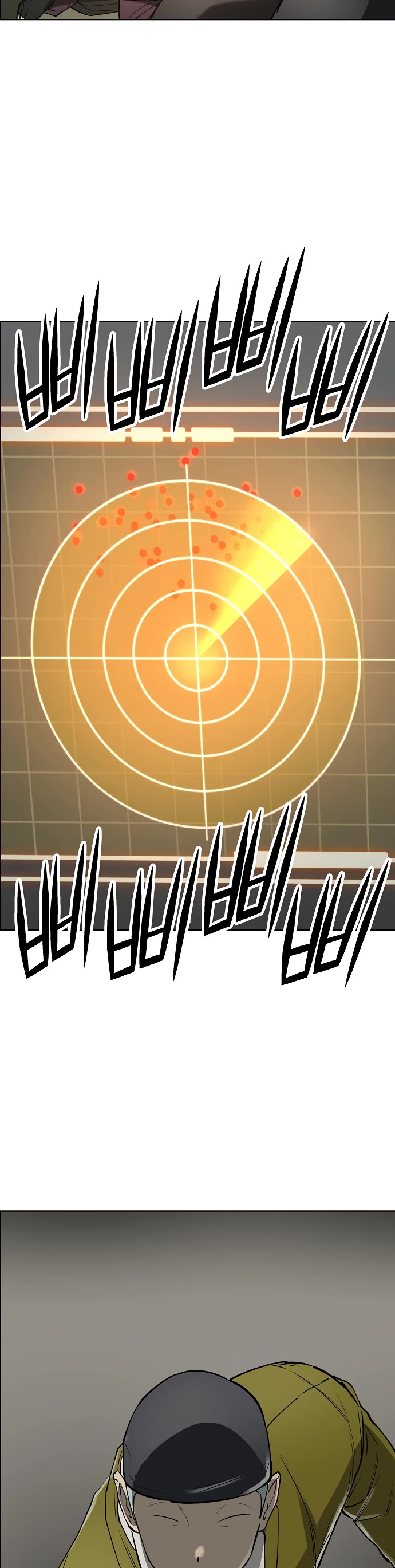 Cosmic Heavenly Demon 3077 Chapter 41 page 29 - Chapter 41