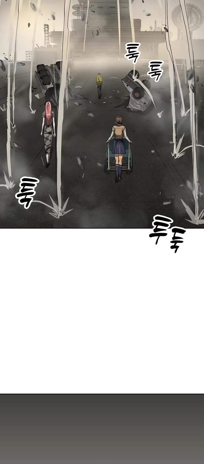 Cosmic Heavenly Demon 3077 Chapter 41 page 40 - Chapter 41